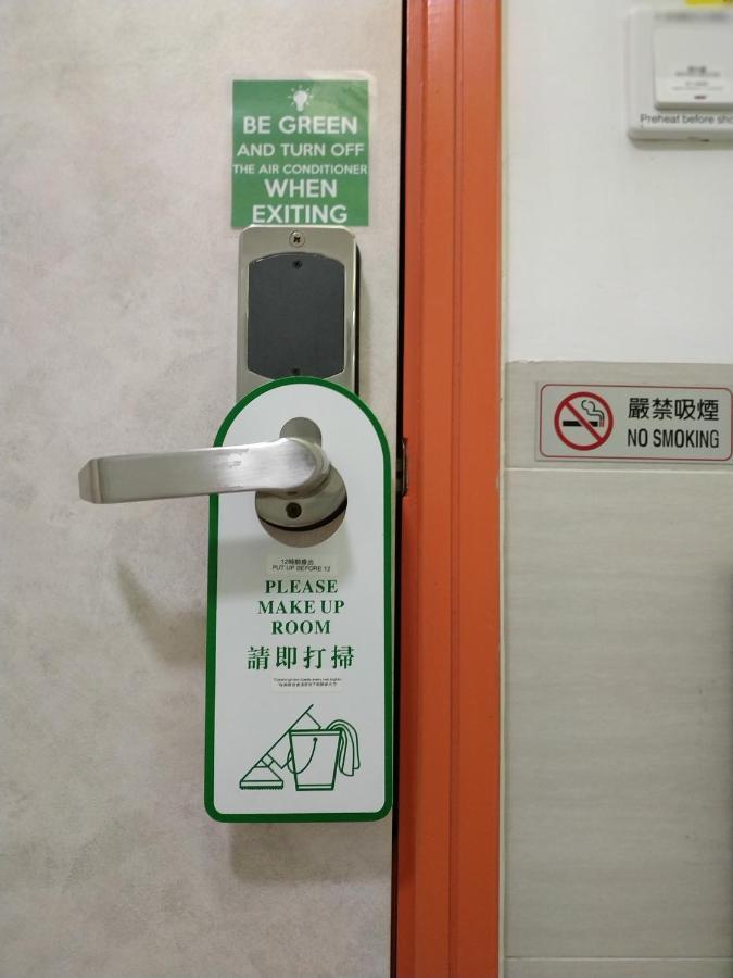 Tsim Sha Tsui Hotel Kowloon  Exterior foto
